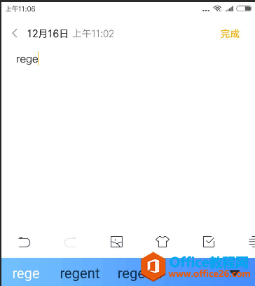 ֻ뷨ӢģδԶѡ룿