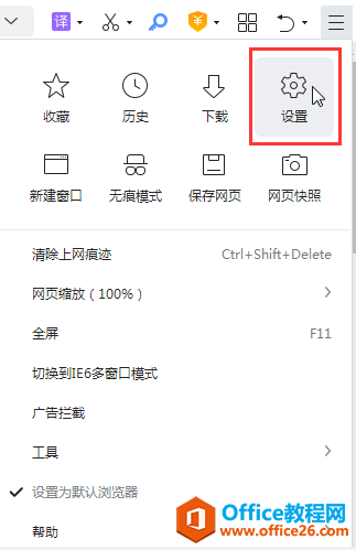 칫Сɣ360˵ղôһأ