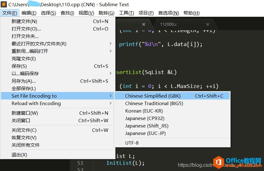 Sublime Text 3ʾ