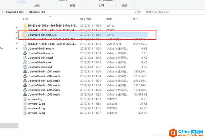 VMware֡ļʧ 򿪲˴̡D:\ubuntu\Ubuntu 64 λ.vmdkĳմ̡ ģ顰Diskʧܡ