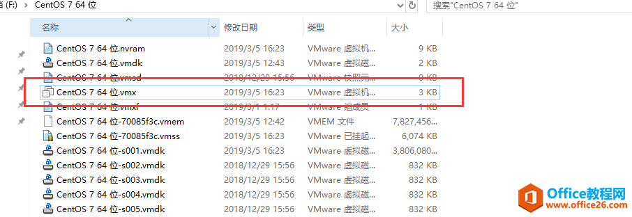VMwareļ .vmx VMwareƷòƷ˰ VMware workstation ݣ޷ʹãVMware汾⣩
