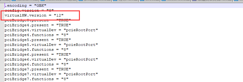 VMwareļ .vmx VMwareƷòƷ˰ VMware workstation ݣ޷ʹãVMware汾⣩