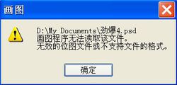 ɶpsdʽĵ