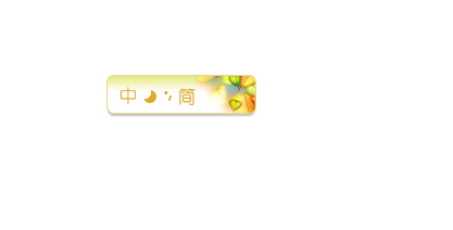 뷨״̬ΪʲôӢı㣿