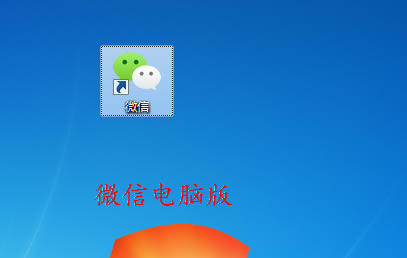 ͨ΢ŷĵ