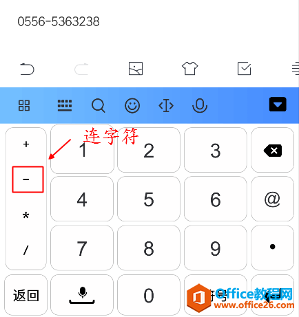 绰ʲôŷָ