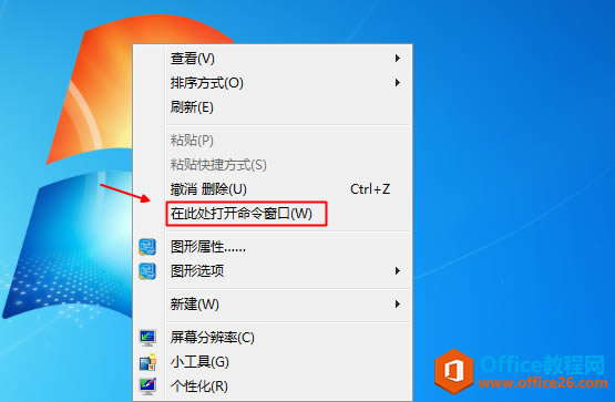 windows7Уٴڵһַ