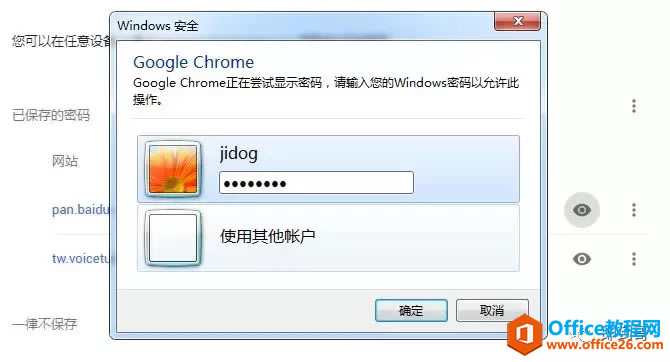 Ѿ˺ô