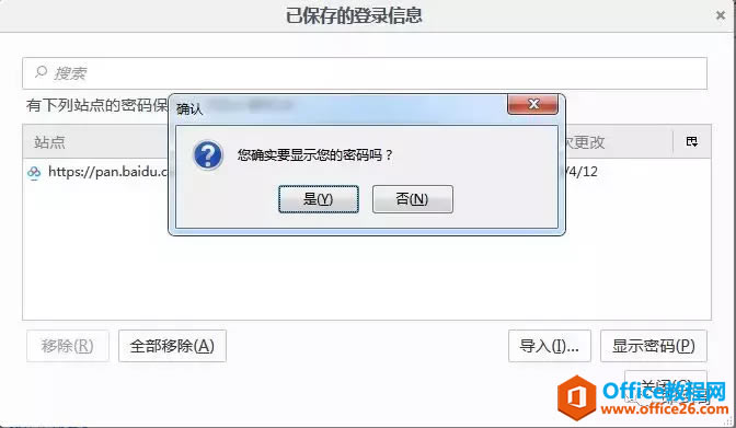 Ѿ˺ô