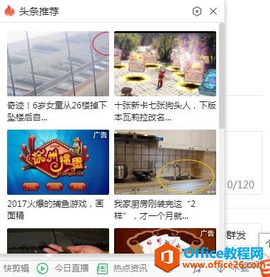 ǵ棬ر˷