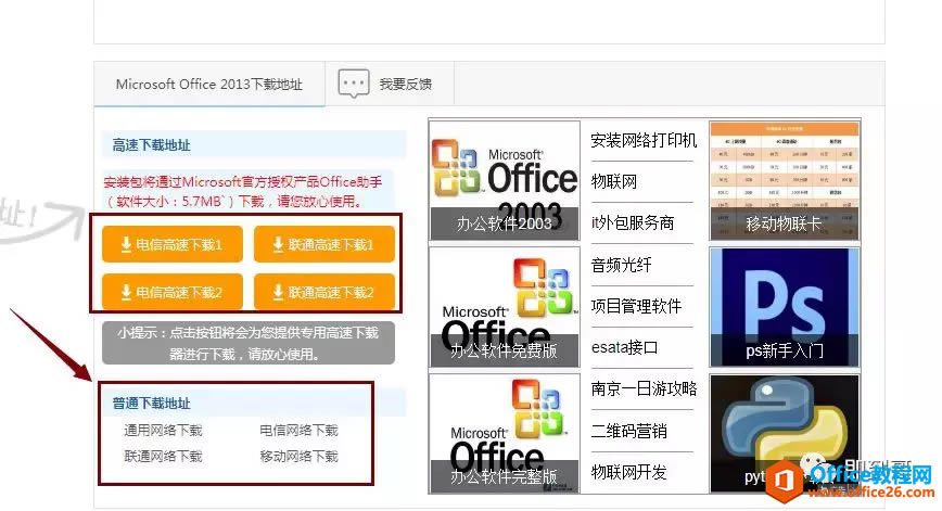 ǵ棬ر˷