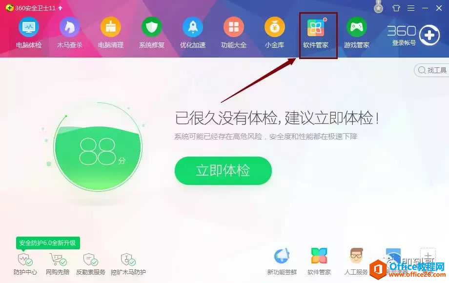 ǵ棬ر˷