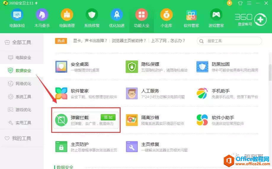 ǵ棬ر˷