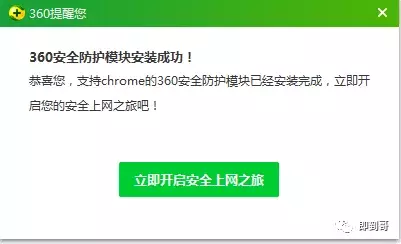 google򿪱ô죿