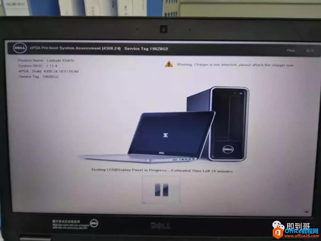 DELLʼǱ No Boot Device FoundӲ̼