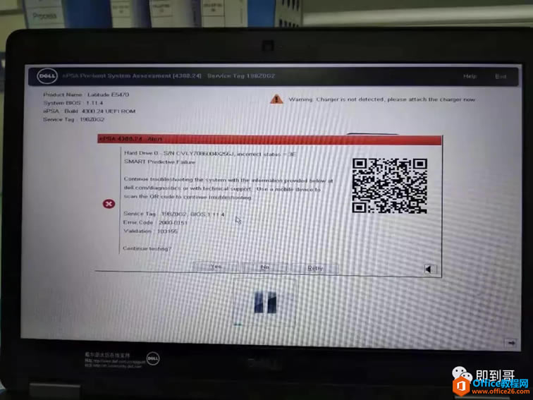 DELLʼǱ No Boot Device FoundӲ̼