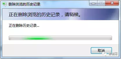 IE