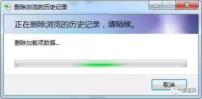 IE
