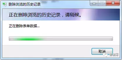IE