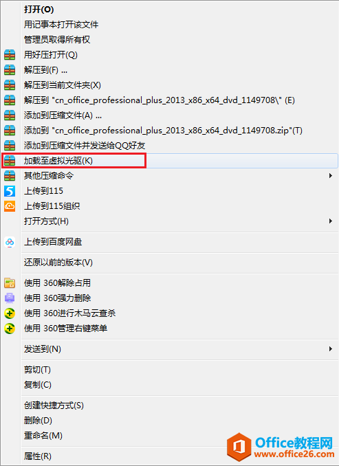 MSDNصisoΰװ