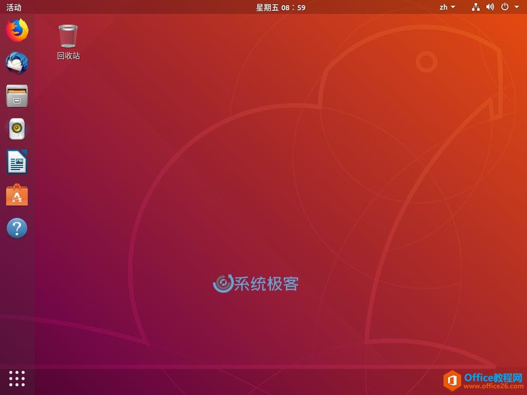 Ubuntu 18.04 LTS Ĭ