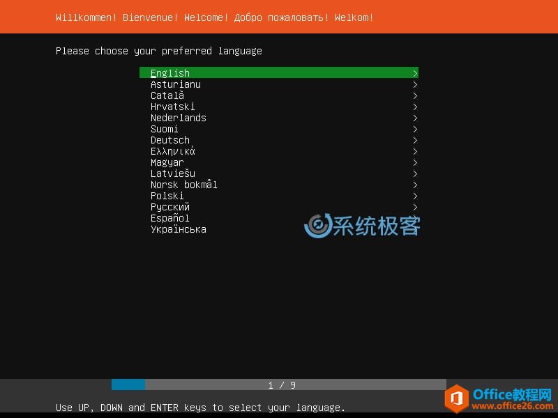 ΰװUbuntu 18.04 LTSͷ_վ