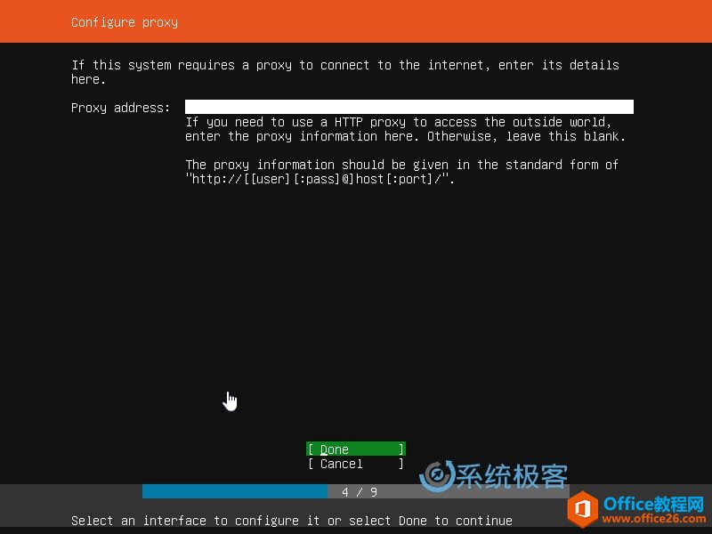 ΰװUbuntu 18.04 LTSͷ_վ