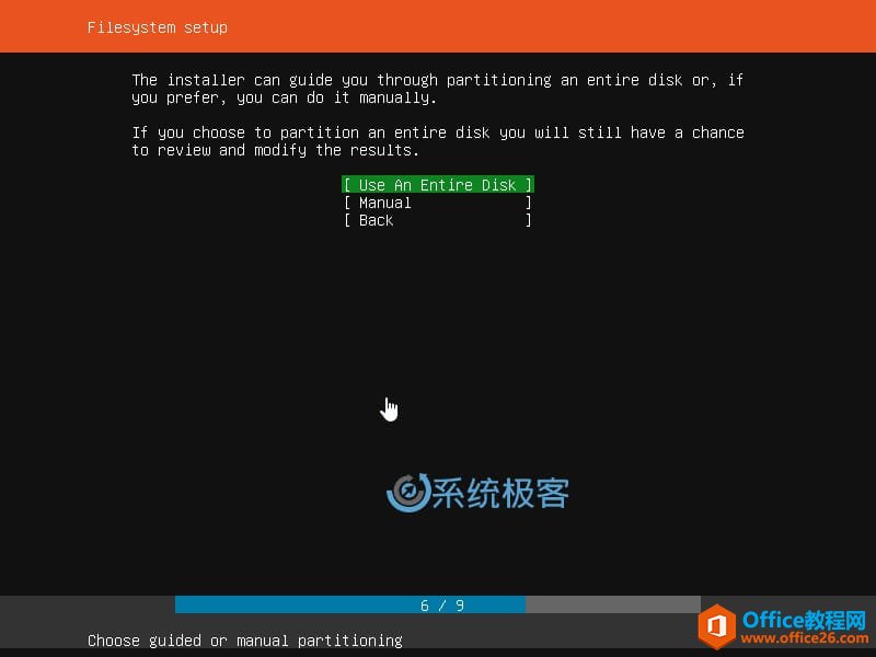 ΰװUbuntu 18.04 LTSͷ_վ