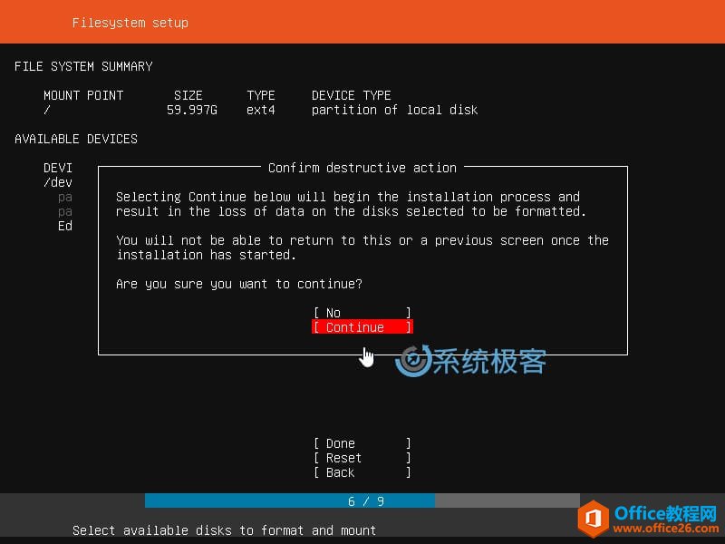 ΰװUbuntu 18.04 LTSͷ_վ