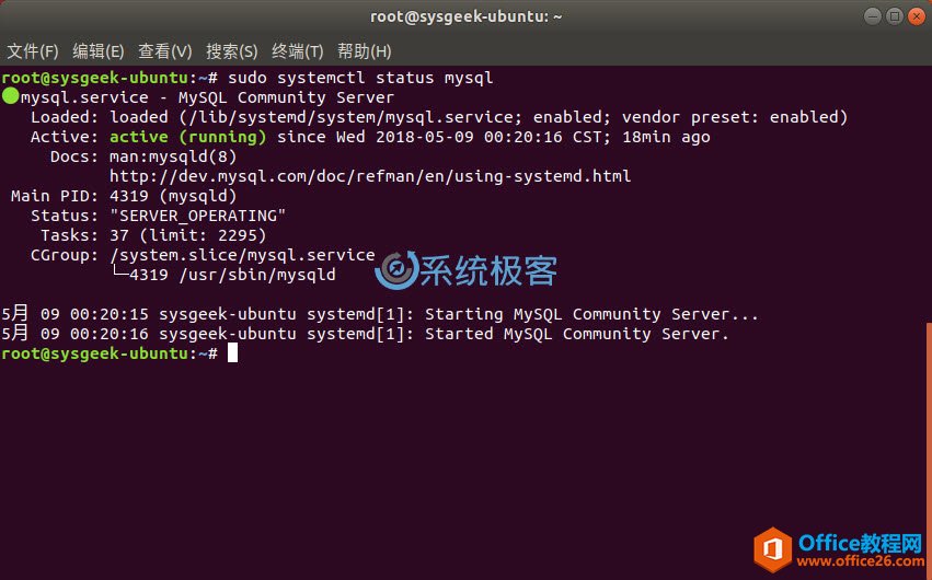 Ubuntu 18.04аװMySQL 8
