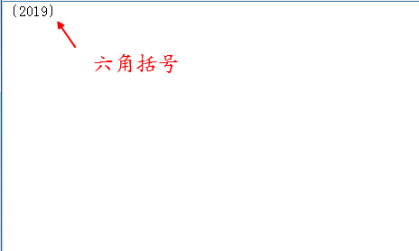 뷨š