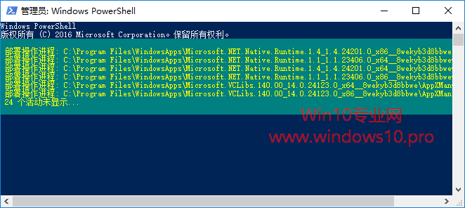 Win10Ӧô򿪲ΰ죿