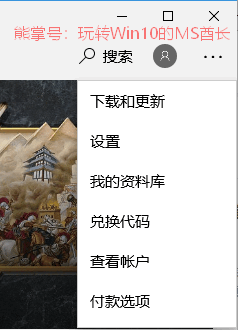 Win10Ӧô򲻿ô죿