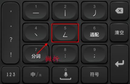 ñʻ뷨롰