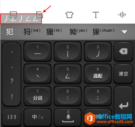 ðٶ뷨ʻ뷨롰