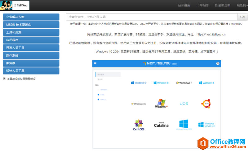 MsdnҸɶվ