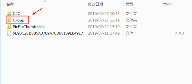 Cеgroupļкc2cļô£
