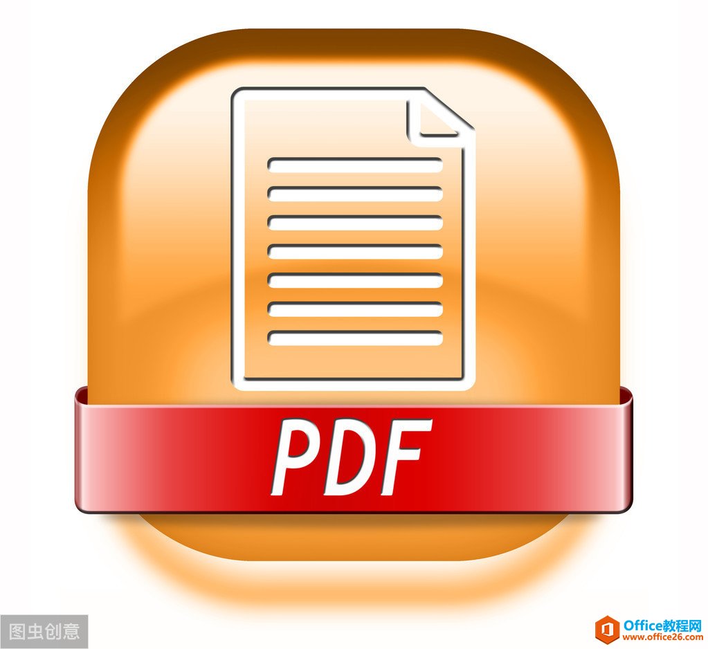 PDFĵеĵʽЩŵأ