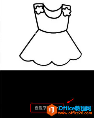 ͨQQ΢ŷͼƬΰ죿