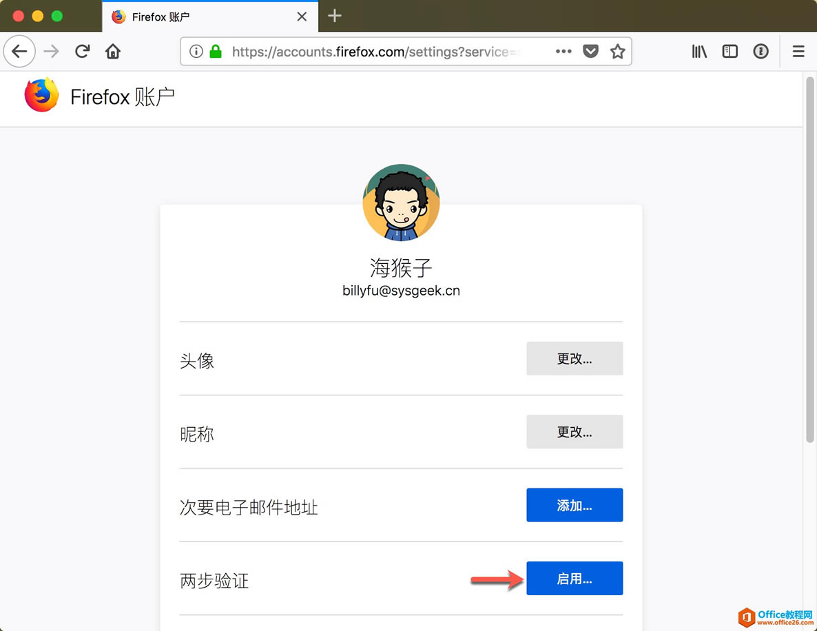 ǿFirefoxʻȫΪFirefox֤
