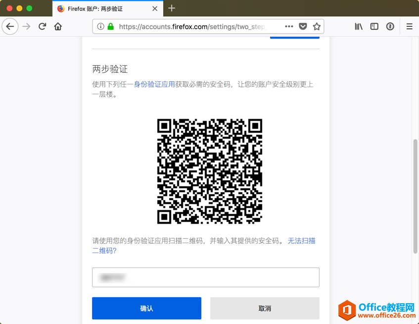 ǿFirefoxʻȫΪFirefox֤
