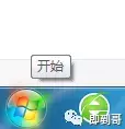ô