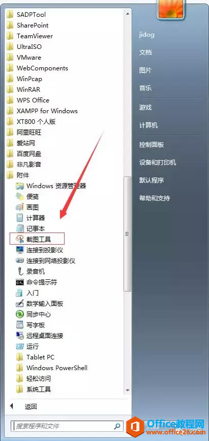 ôͼ
