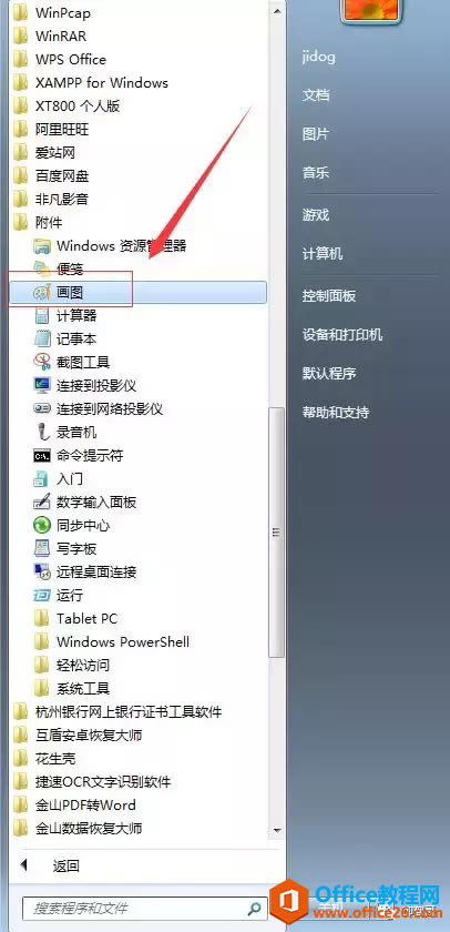 ôͼ