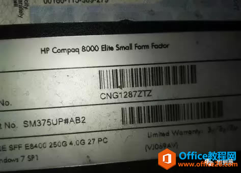 HP Compaq 8000 Elite ̨ʽ޷U취