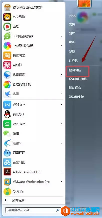 ʼǱرմ