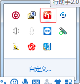 ˰ֽܾʡ˰ϵͳϵͳ޷¼