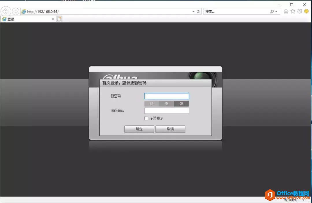 ͷIPַ