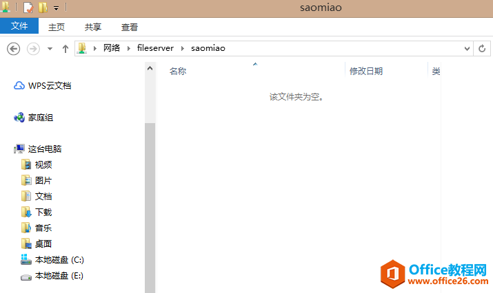 ʿʩ DocuCentre Sc2020ɨļ