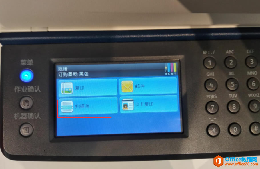 ʿʩ DocuCentre Sc2020ɨļ
